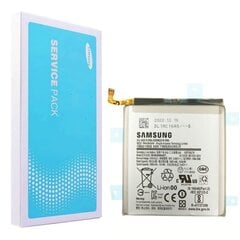 Оригинальный (сервисный) аккумулятор Samsung S21 Ultra (Service Pack) EB-BG998ABY цена и информация | Аккумуляторы для телефонов | kaup24.ee