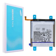 Оригинальный (сервисный) аккумулятор Samsung S21 FE (Service Pack) EB-BG9980ABY цена и информация | Аккумуляторы для телефонов | kaup24.ee