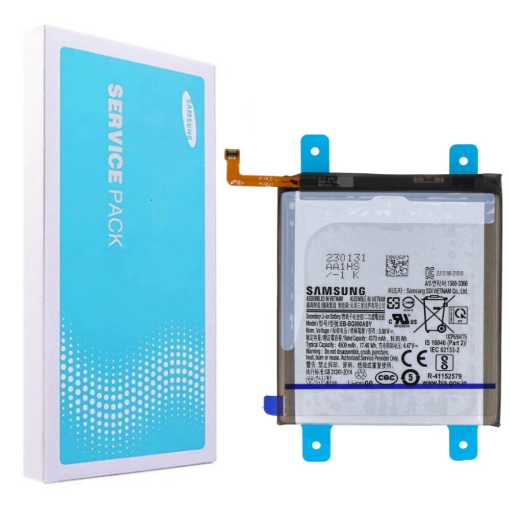 Samsung S21 FE (Service Pack) EB-BG9980ABY hind ja info | Mobiiltelefonide akud | kaup24.ee
