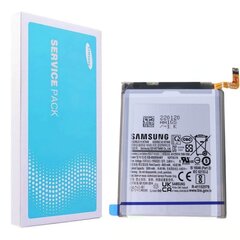Оригинальный (сервисный) аккумулятор Samsung S22 Ultra 5G (Service Pack) EB-BS908ABY цена и информация | Аккумуляторы для телефонов | kaup24.ee