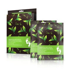 Отшелушивающая маска для ног с зеленым чаем, 2 пары цена и информация | Кремы, лосьоны для тела | kaup24.ee