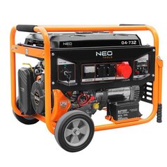 Generaator 7-7,5kW цена и информация | Электрогенераторы | kaup24.ee