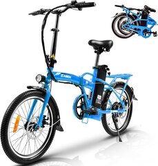 Электровелосипед Kaisda K7S, 20", синий, 250Вт, 12,5Ач цена и информация | Электровелосипеды | kaup24.ee