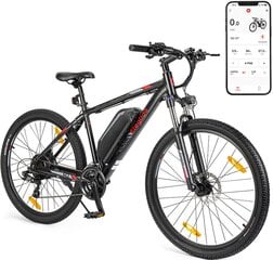 Электровелосипед Eleglide M2, 29", черный, 250Вт, 15Ач цена и информация | Электровелосипеды | kaup24.ee