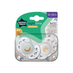 Соска Tommee Tippee Tommee Tippee 334008, 18-36 мес., 2 шт. цена и информация | Соски на бутылочку | kaup24.ee