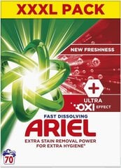 Ariel +Ultra Oxi Effect pesupulber, 3,85 kg цена и информация | Средства для стирки | kaup24.ee