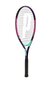 Tennisereket Prince Ace Face Pink 25 Junior, roosa hind ja info | Välitennise tooted | kaup24.ee