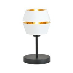 Emibig светильник на стол Malia цена и информация | Настольная лампа | kaup24.ee