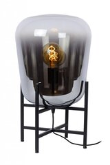 Lucide настольный светильник Glorio цена и информация | Настольные лампы | kaup24.ee