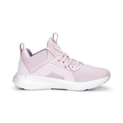 SPORTS PUMA X-RAY METALLIC WMNS 37307203 цена и информация | Кроссовки для мужчин | kaup24.ee