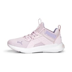 SPORTS PUMA X-RAY METALLIC WMNS 37307203 цена и информация | Кроссовки для мужчин | kaup24.ee