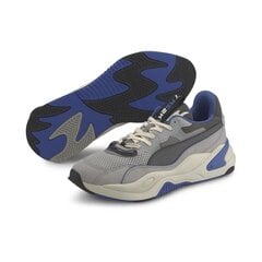 Puma Обувь Shuffle Mid Fur Flat Grey 387609 03 387609 03/8.5 цена и информация | Кроссовки для мужчин | kaup24.ee