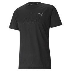 Puma Футболки Graphics Circular Black 680174 01 680174 01/XL цена и информация | Мужские футболки | kaup24.ee