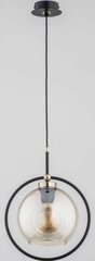 Alfa подвесной светильник Seldi цена и информация | Потолочный светильник, 38 x 38 x 24 см | kaup24.ee