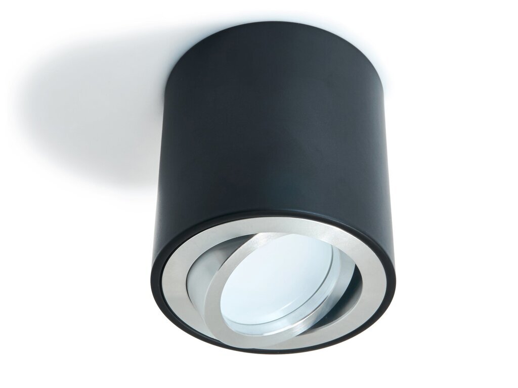 Sisseehitatud lamp Cubo цена и информация | Laelambid | kaup24.ee