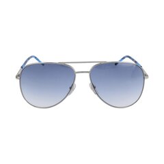 Päikeseprillid Marc Jacobs 59/S U9JU3 цена и информация | Женские солнцезащитные очки | kaup24.ee