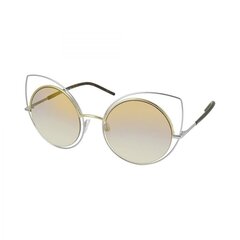 Päikeseprillid Marc Jacobs MARC 10/S TWMFQ цена и информация | Marc Jacobs Одежда, обувь и аксессуары | kaup24.ee