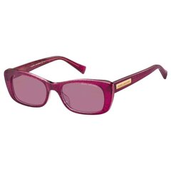 Päikeseprillid Marc Jacobs MARC 422S EGL цена и информация | Женские солнцезащитные очки | kaup24.ee