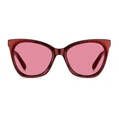 Päikeseprillid Marc Jacobs MARC 500/S S93 цена и информация | Женские солнцезащитные очки | kaup24.ee