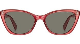 Päikeseprillid Marc Jacobs MARC 362/S 8CQ цена и информация | Marc Jacobs Одежда, обувь и аксессуары | kaup24.ee