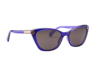 Päikeseprillid Marc Jacobs MARC 362/S B3V цена и информация | Женские солнцезащитные очки | kaup24.ee