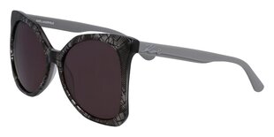 Päikeseprillid Karl Lagerfeld KL967S 050 цена и информация | Женские солнцезащитные очки | kaup24.ee