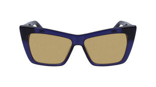 Päikeseprillid Karl Lagerfeld KL6011S 424 цена и информация | Женские солнцезащитные очки | kaup24.ee