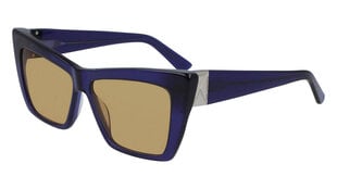 Päikeseprillid Karl Lagerfeld KL6011S 424 цена и информация | Женские солнцезащитные очки | kaup24.ee