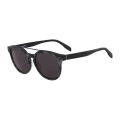 Päikeseprillid Karl Lagerfeld KL959S 062 цена и информация | Женские солнцезащитные очки | kaup24.ee