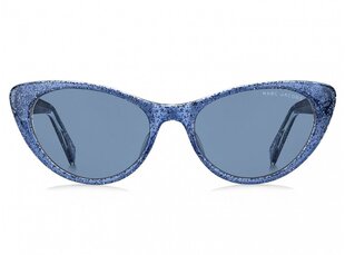 Päikeseprillid Marc Jacobs MARC 425/S DXK цена и информация | Женские солнцезащитные очки | kaup24.ee