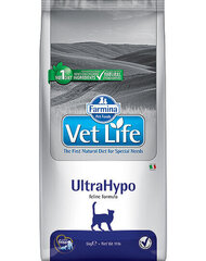 Farmina Vet Life Cat Ultrahypo сухой корм для кошек с рыбой, 10 кг цена и информация | Сухой корм для кошек | kaup24.ee