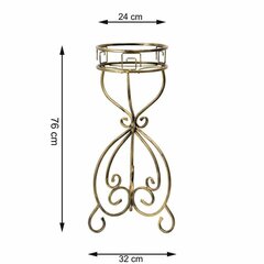 Lillealus Hunter, 76 cm цена и информация | Подставки для цветов, держатели для вазонов | kaup24.ee