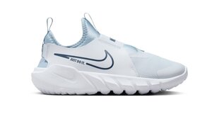 Nike noorte jooksujalatsid FLEX RUNNER 2, valge-helesinine цена и информация | Детская спортивная обувь | kaup24.ee