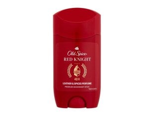 Deodorant Old Spice meestele, 65 ml цена и информация | Дезодоранты | kaup24.ee