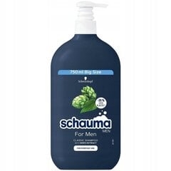 Шампунь Schauma Classic Shampoo для мужчин, 750 мл цена и информация | Шампуни | kaup24.ee