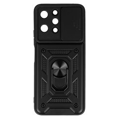 Защитный чехол для слайд-камеры для Xiaomi Redmi 12, черный цена и информация | Чехлы для телефонов | kaup24.ee