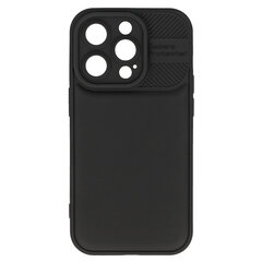 Чехол с защитой камеры для iPhone 14 Pro Max, черный цена и информация | Чехлы для телефонов | kaup24.ee