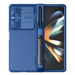 Nillkin CamShield FOLD Slot+Stand Hard Case for Samsung Galaxy Z Fold 5 Blue цена и информация | Чехлы для телефонов | kaup24.ee