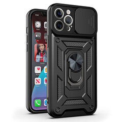 Защитный чехол для слайд-камеры для Motorola Moto G84 5G, черный цена и информация | Чехлы для телефонов | kaup24.ee