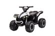 HL568 laetav Quad White hind ja info | Laste elektriautod | kaup24.ee