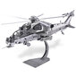 Metallkonstruktsioon 3D mudel helikopter Piececool, 122 d. hind ja info | Klotsid ja konstruktorid | kaup24.ee