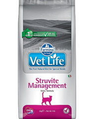 Farmina Vet Life Struvite Management Cat kuivtoit kassidele kanaga, 10 kg цена и информация | Сухой корм для кошек | kaup24.ee