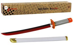 Knight&#039;s Sword in Sheath Sounds 62cm x 9cm x 7.5cm hind ja info | Karnevali kostüümid | kaup24.ee