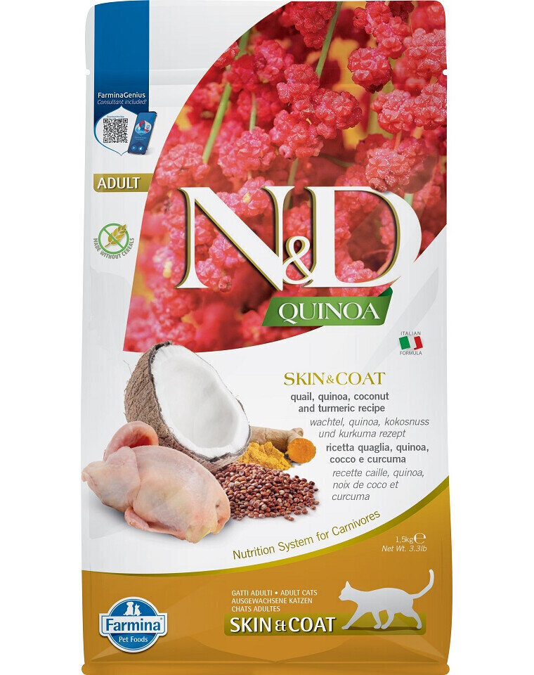 Farmina N&D Cat Quinoa Adult Skin&Coat kuivtoit kassidele linnuliha ja kookosega, 5 kg hind ja info | Kuivtoit kassidele | kaup24.ee