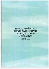 Pinigų priėmimo ir /ar išmokėjimo kvitų blankų apskaitos knyga (48 l.)  0720-101, цена и информация | Тетради и бумажные товары | kaup24.ee