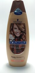 Juuksešampoon Schwarzkopf Schauma Repair Pflege Shampoo, 480 ml цена и информация | Шампуни | kaup24.ee