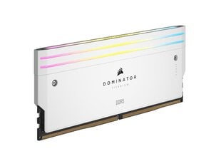 Corsair Dominator Titanium White цена и информация | Оперативная память (RAM) | kaup24.ee