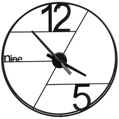 Металлические настенные часы, 58 см цена и информация | Детали интерьера | kaup24.ee