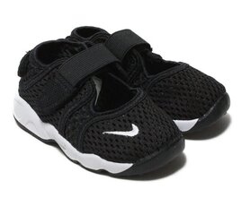 Sandaalid poistele Nike 317415014, must цена и информация | Детские сандали | kaup24.ee