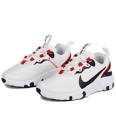 Spordijalatsid poistele Nike CK4082 101, valge hind ja info | Laste spordijalatsid | kaup24.ee